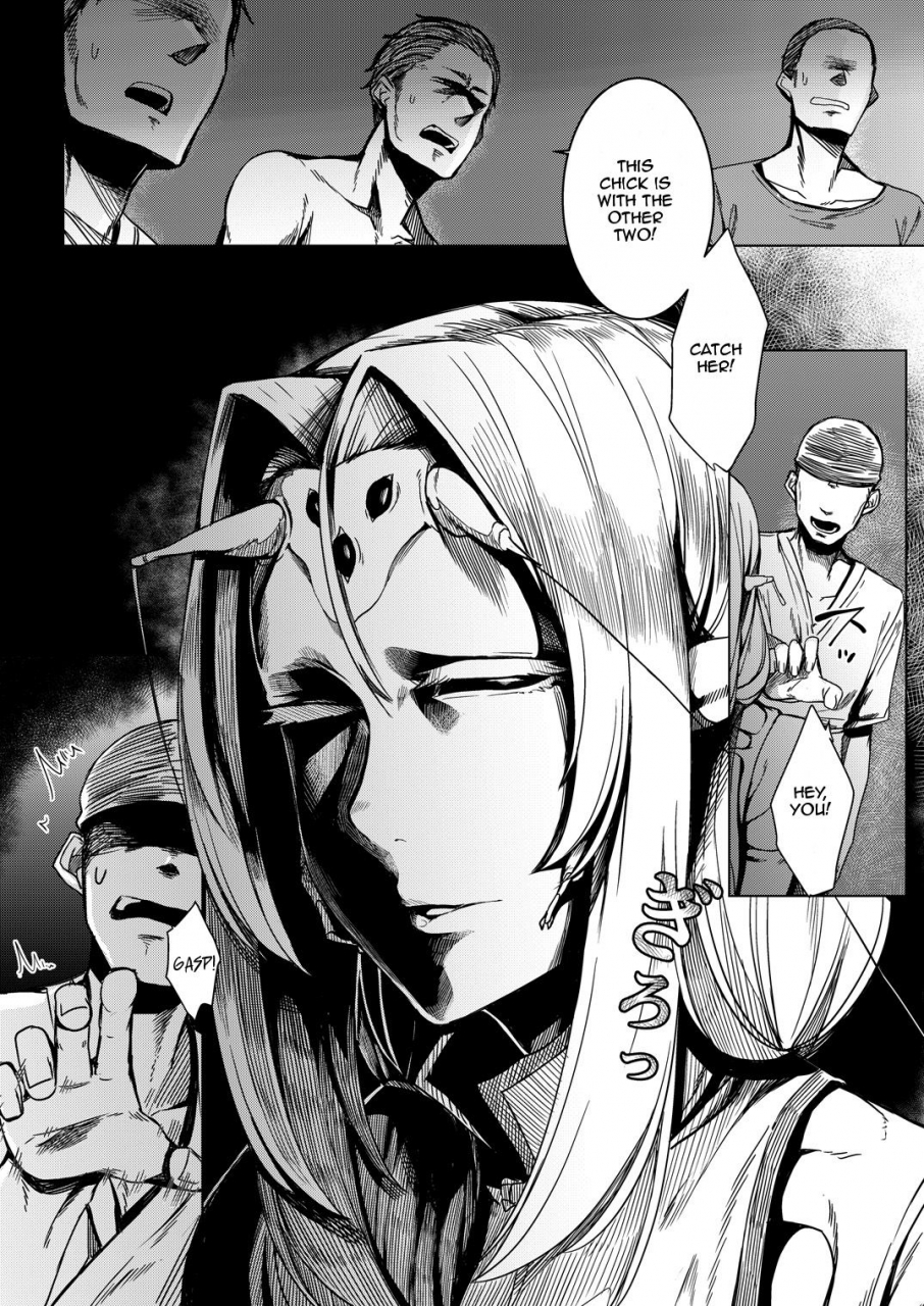 c90-nanbou-hitogakushiki-nakamura-regura-tourou-no-ono-english-zero-translations