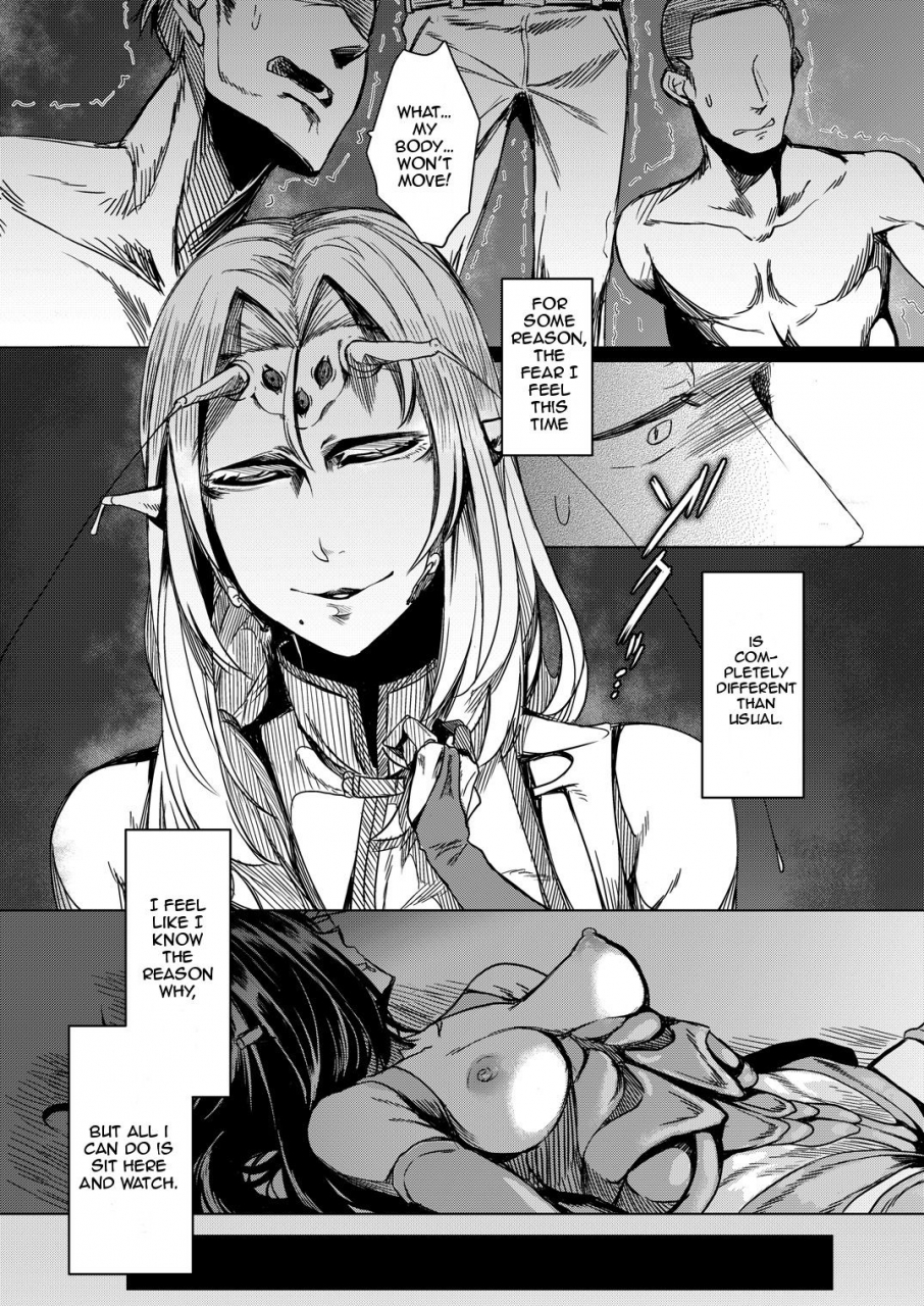 c90-nanbou-hitogakushiki-nakamura-regura-tourou-no-ono-english-zero-translations