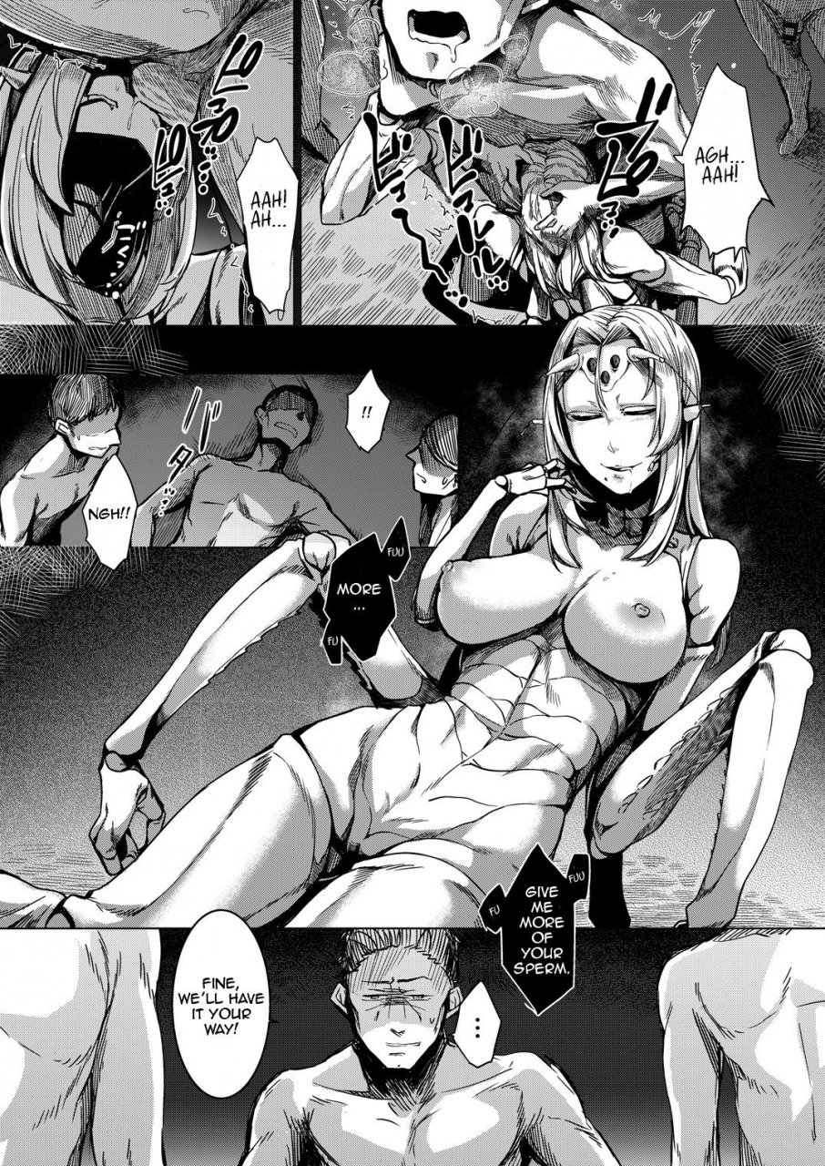 c90-nanbou-hitogakushiki-nakamura-regura-tourou-no-ono-english-zero-translations