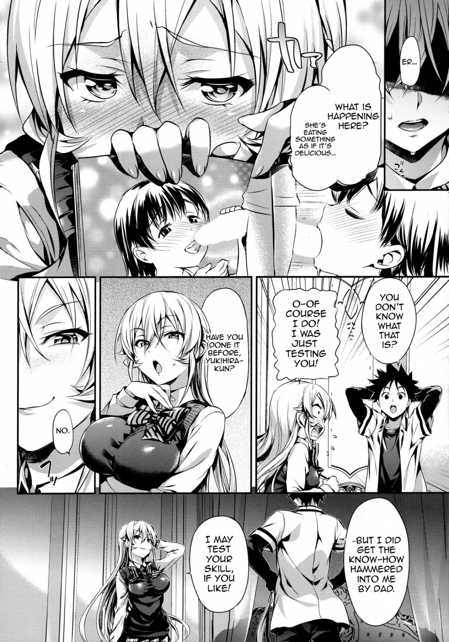 c90-neko-wa-manma-ga-utsukushii-hisasi-erina-sama-no-renai-kenkyuukai-erina-samas-love-laboratory-shokugeki-no-soma-english-royal-tl