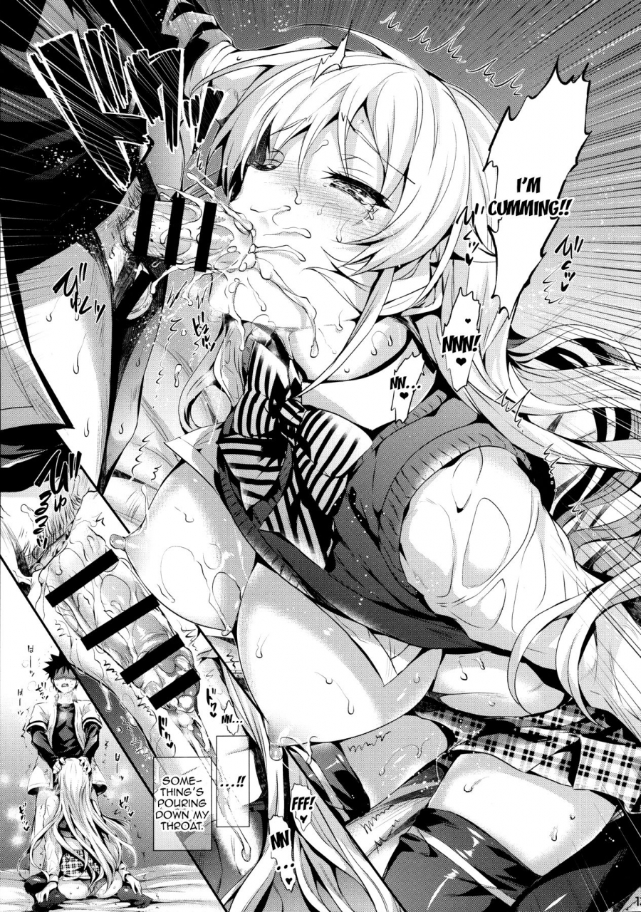 c90-neko-wa-manma-ga-utsukushii-hisasi-erina-sama-no-renai-kenkyuukai-erina-samas-love-laboratory-shokugeki-no-soma-english-royal-tl