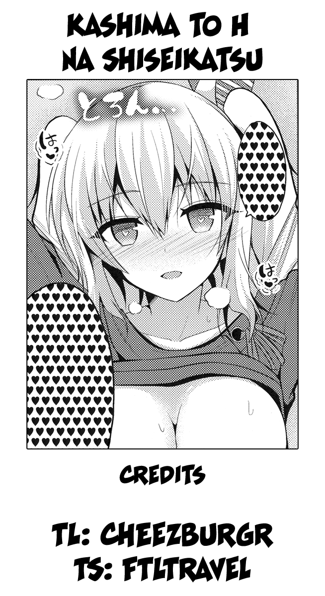 c90-nekonokone-takeyuu-kashima-to-h-na-shiseikatsu-my-sexy-private-life-with-kashima-kantai-collection-kancolle-english-chavnslav