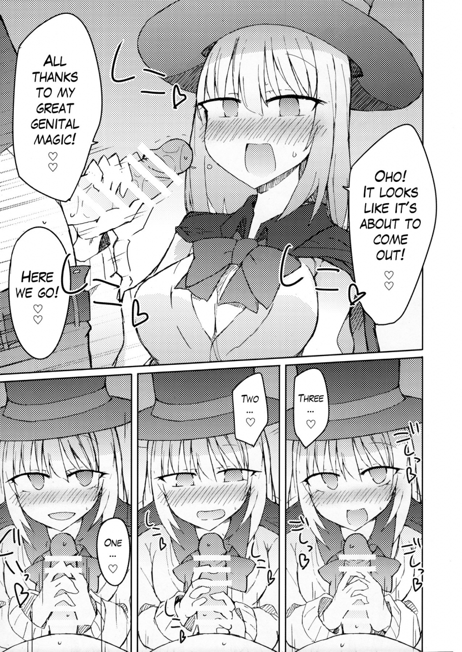 c90-nijiiro-suisho-nanashiki-tekoki-senpai-no-hon-handjob-senpai-book-tejina-senpai-english