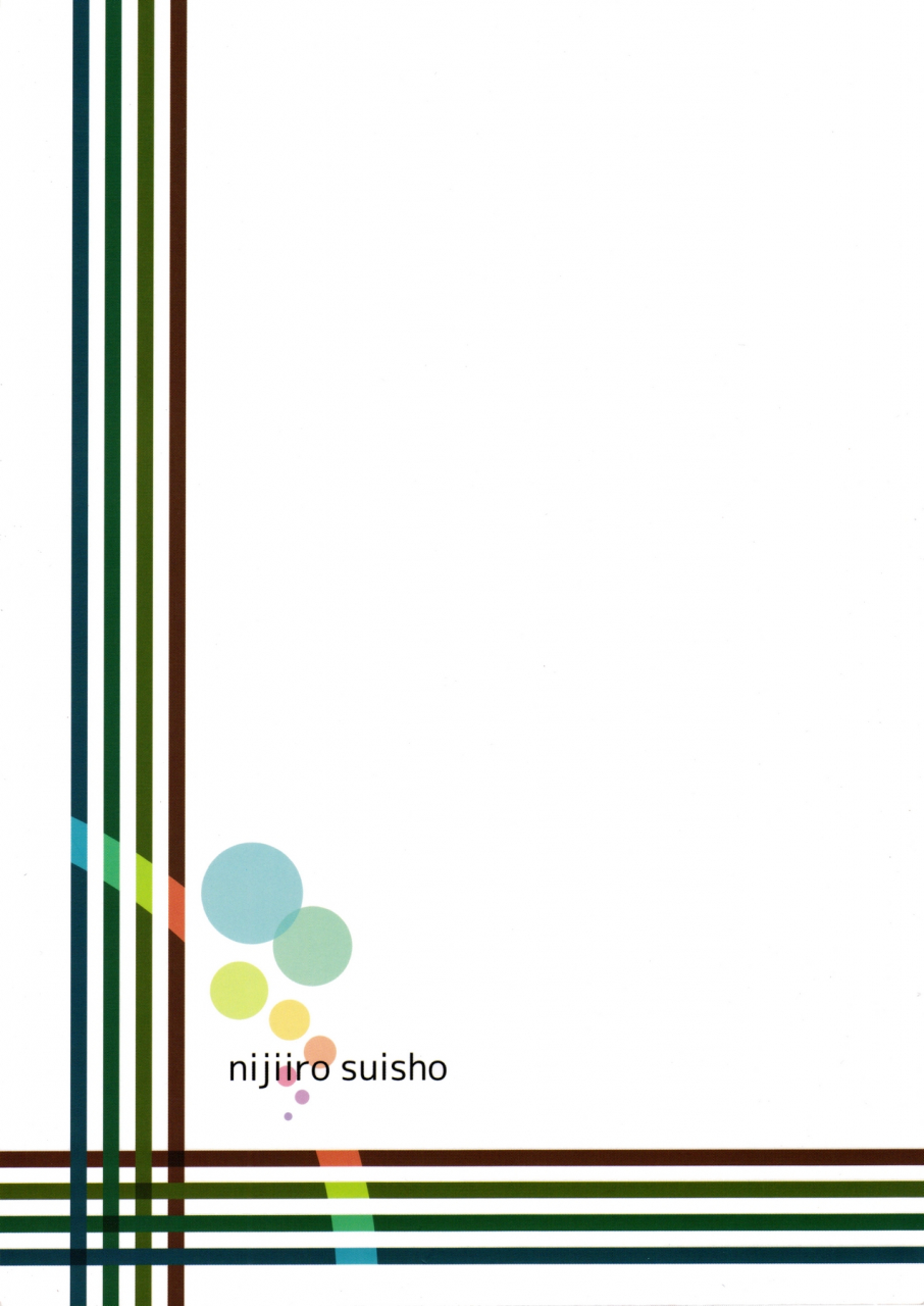 c90-nijiiro-suisho-nanashiki-tekoki-senpai-no-hon-handjob-senpai-book-tejina-senpai-english