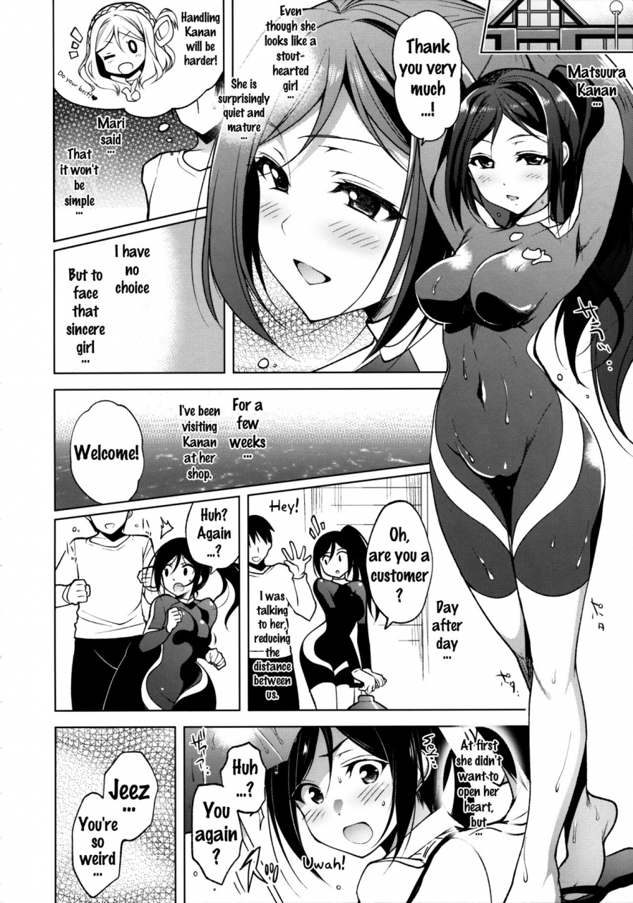 c90-ninokoya-ninoko-threeholes-love-live-sunshine-english-doujinscom