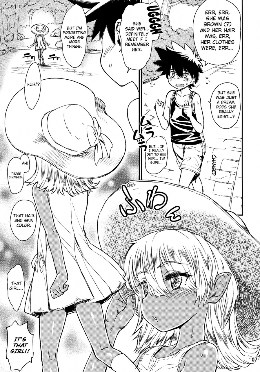 c90-notes-takahashi-note-note-aug2016-english-biribiri