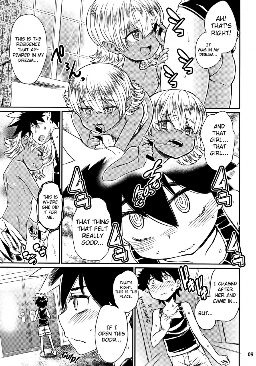 c90-notes-takahashi-note-note-aug2016-english-biribiri