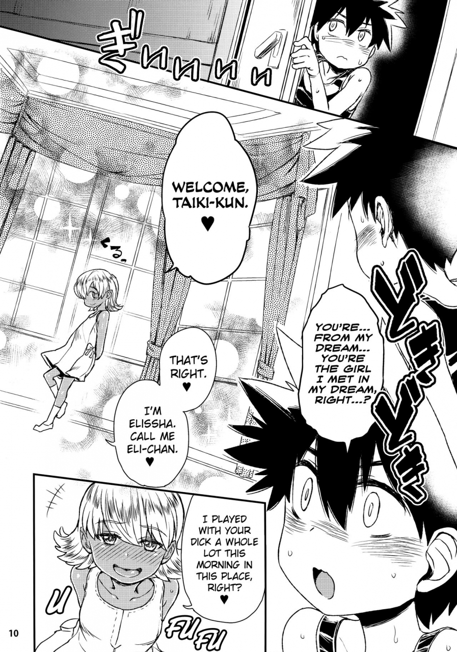 c90-notes-takahashi-note-note-aug2016-english-biribiri