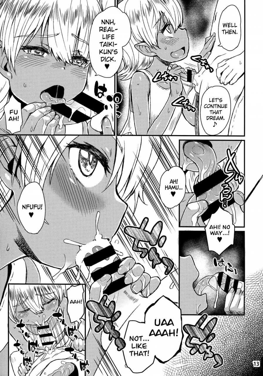 c90-notes-takahashi-note-note-aug2016-english-biribiri