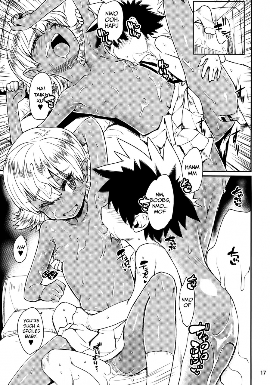 c90-notes-takahashi-note-note-aug2016-english-biribiri