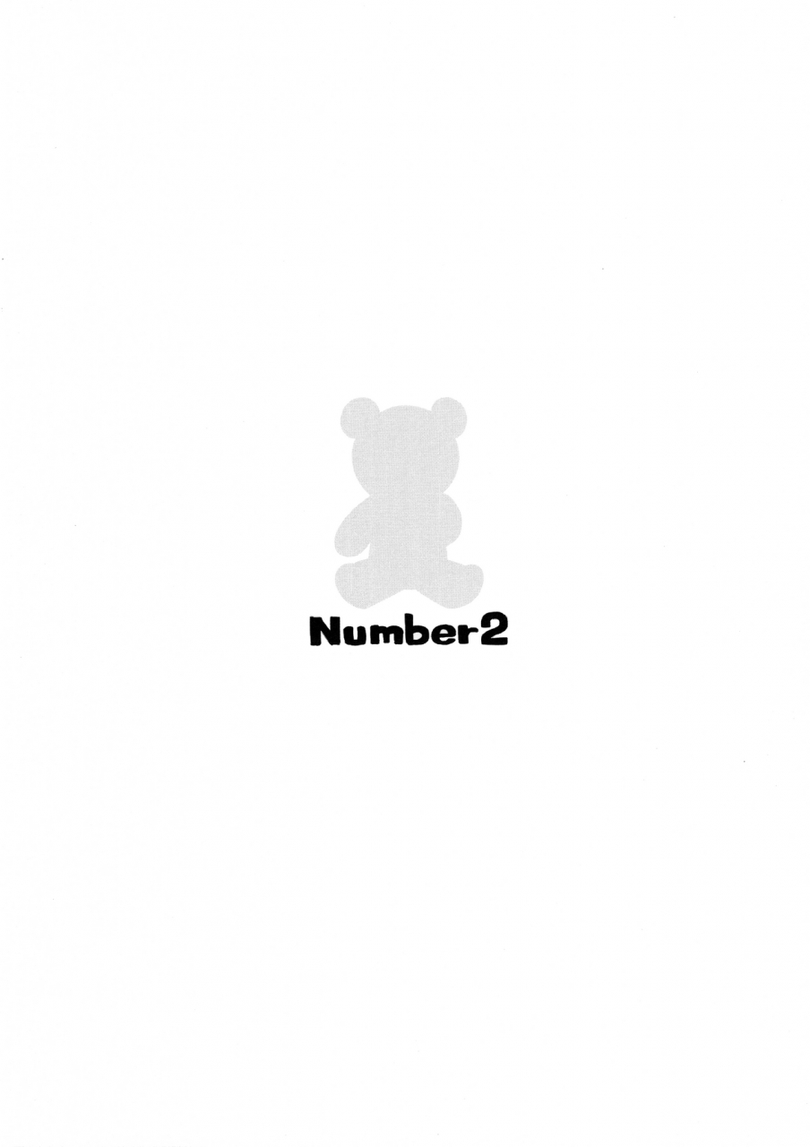 c90-number2-takuji-boko-arisu-girls-und-panzer-english-naxusnl