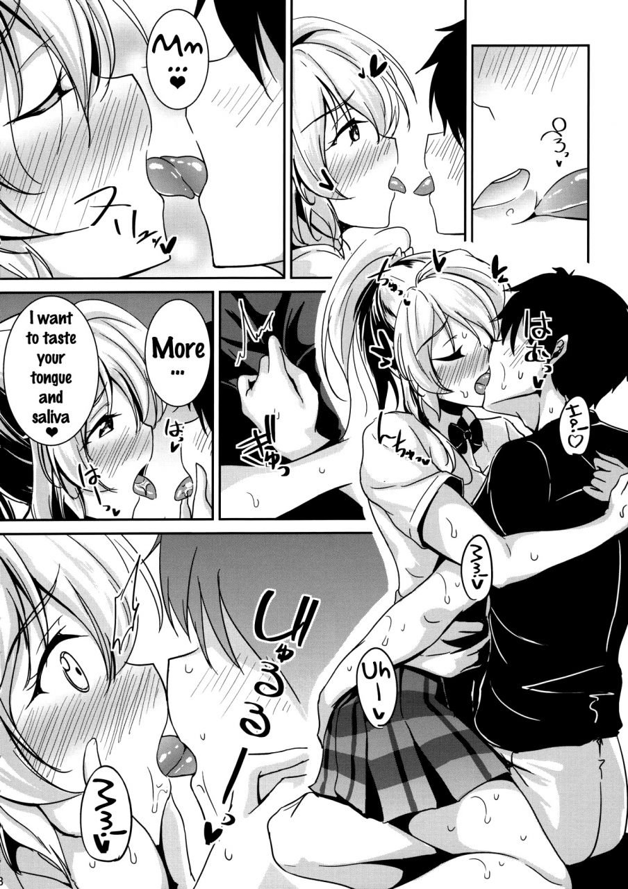 c90-nuno-no-ie-moonlight-kiss-me-ellie-love-live-english-doujinscom