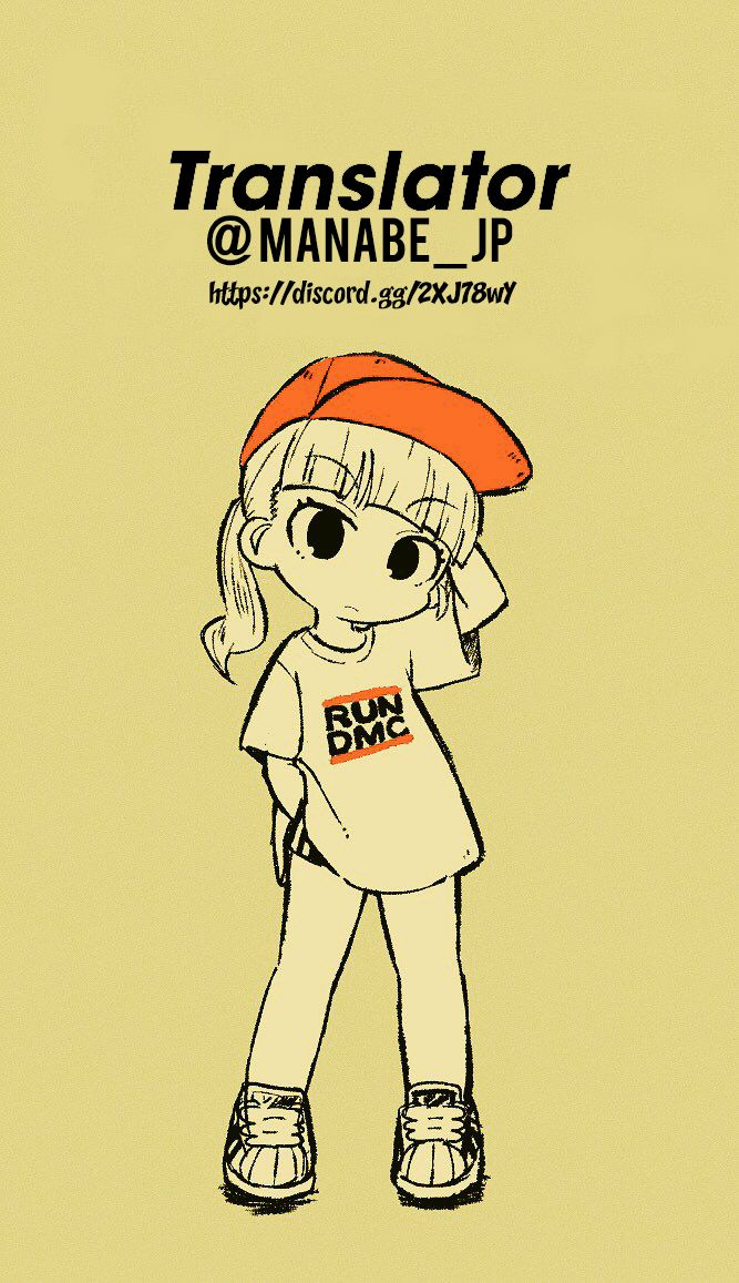 c90-nyankoromochimochi-kotoba-ai-hatate-onee-chan-ga-shite-ageru-touhou-project-english-manabe-jp