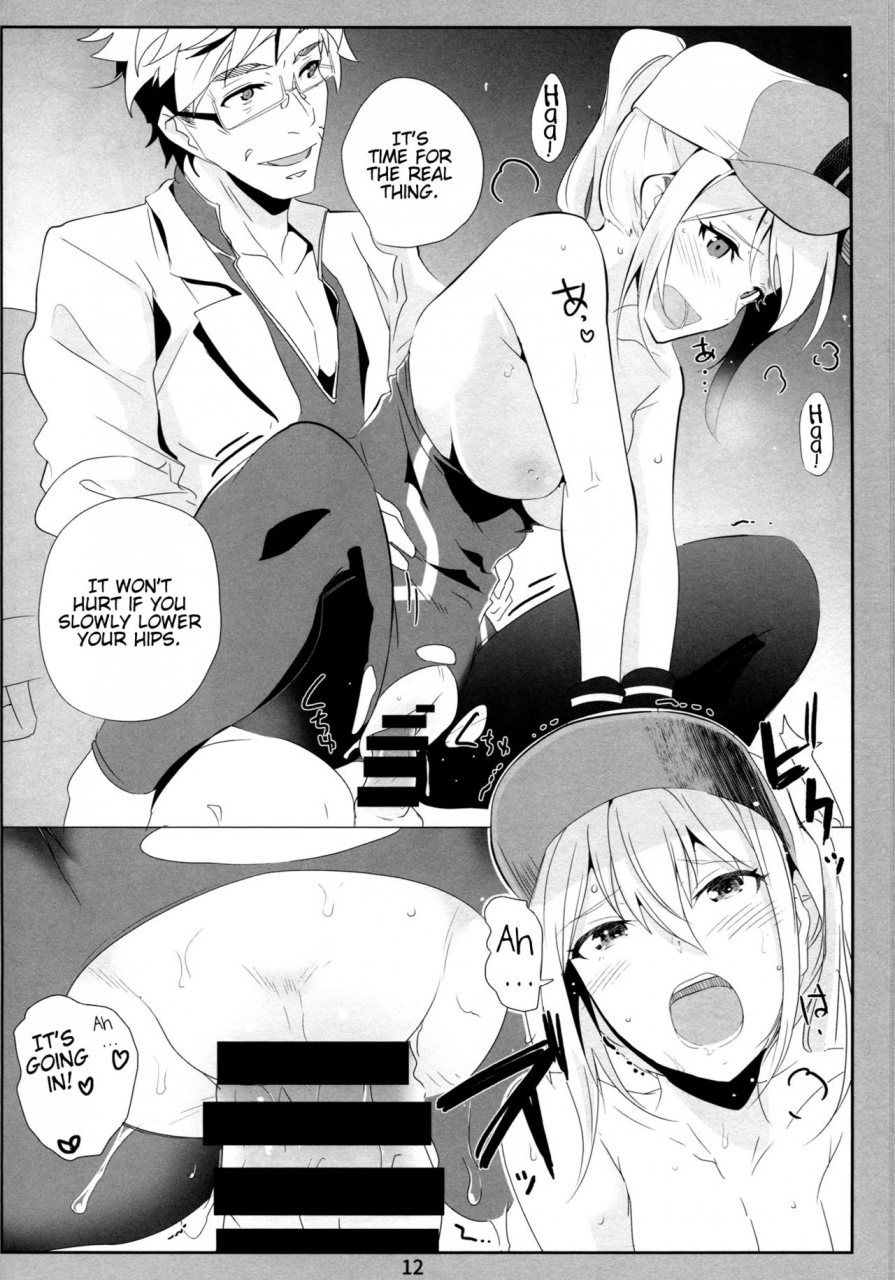 c90-nylon-100-nylon-go-pokemon-go-english-doujinscom