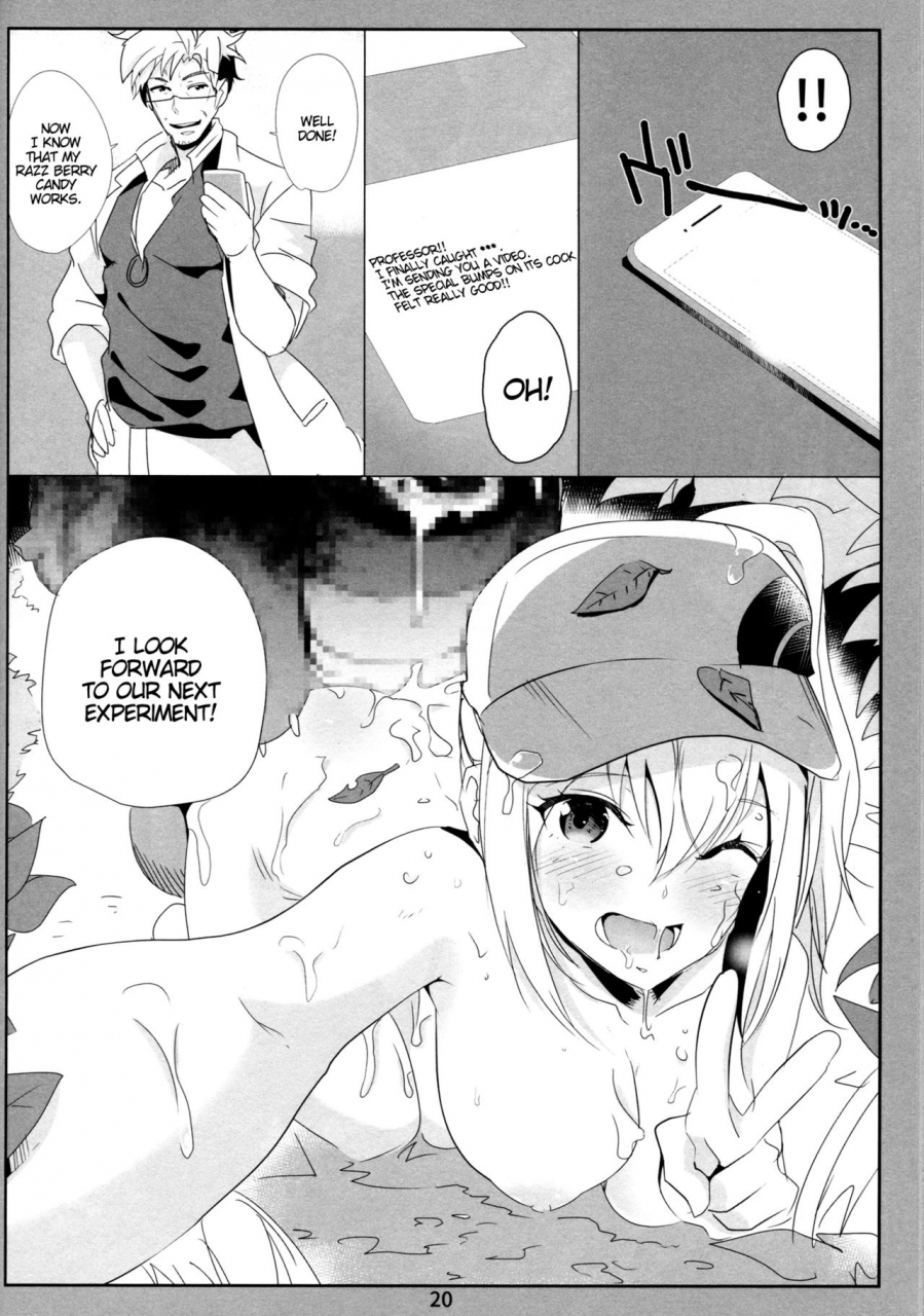 c90-nylon-100-nylon-go-pokemon-go-english-doujinscom