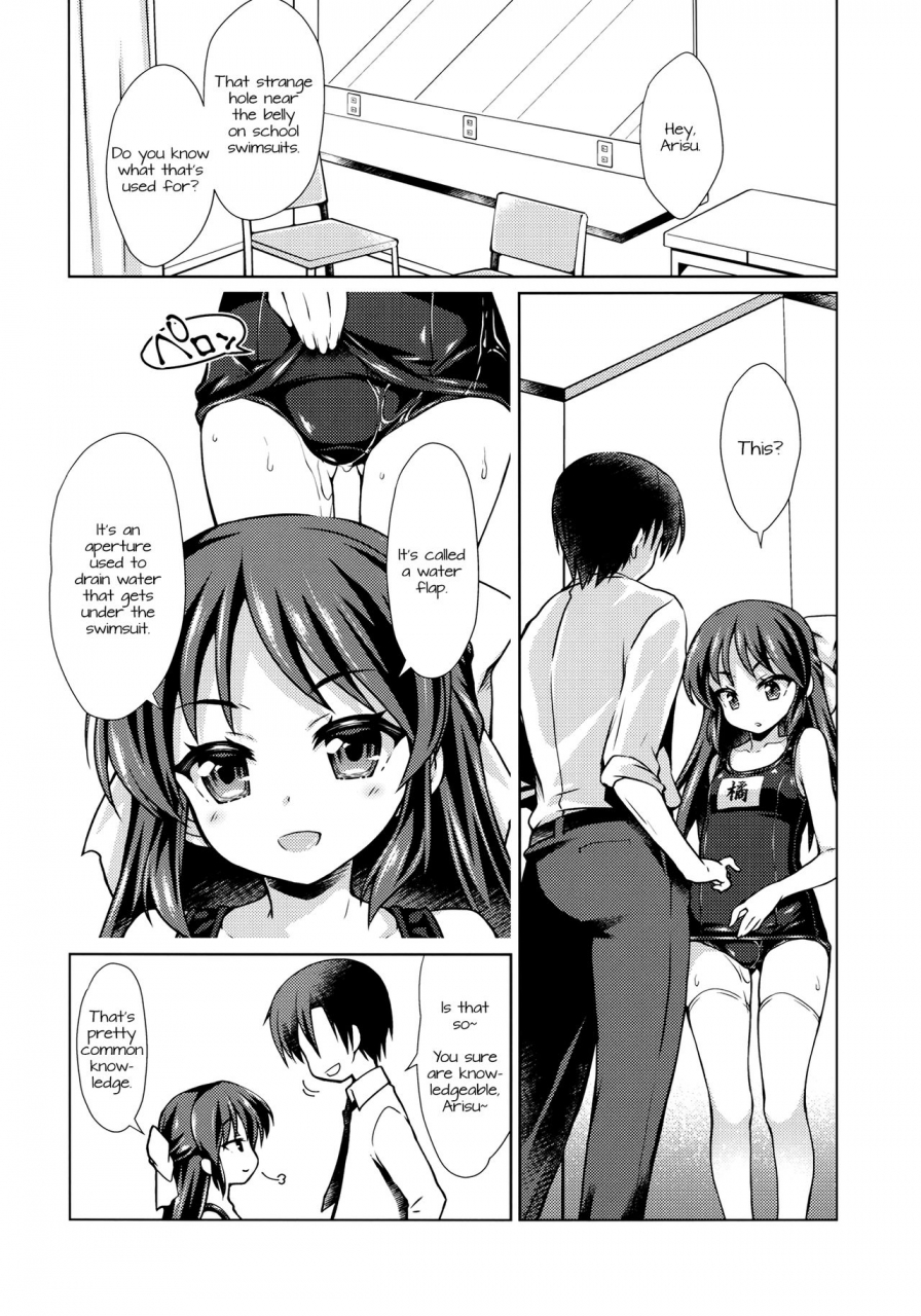 c90-oshaban-sasahiro-dere-suku-cool-the-idolm-at-ster-cinderella-girls-english-doki-fansubs