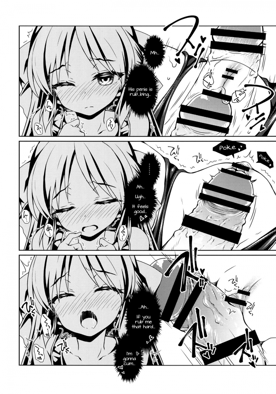 c90-oshaban-sasahiro-dere-suku-cool-the-idolm-at-ster-cinderella-girls-english-doki-fansubs