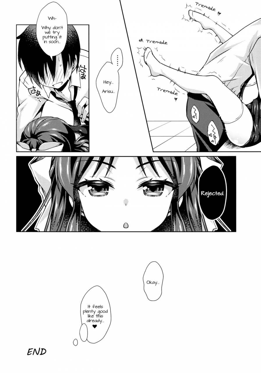 c90-oshaban-sasahiro-dere-suku-cool-the-idolm-at-ster-cinderella-girls-english-doki-fansubs