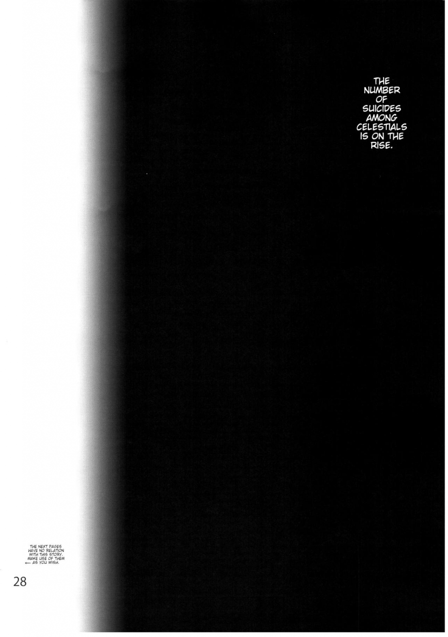 c90-onsoku-ubaguruma-uba-yoshiyuki-falling-iku-san-vs-himo-touhou-project-english-samachan