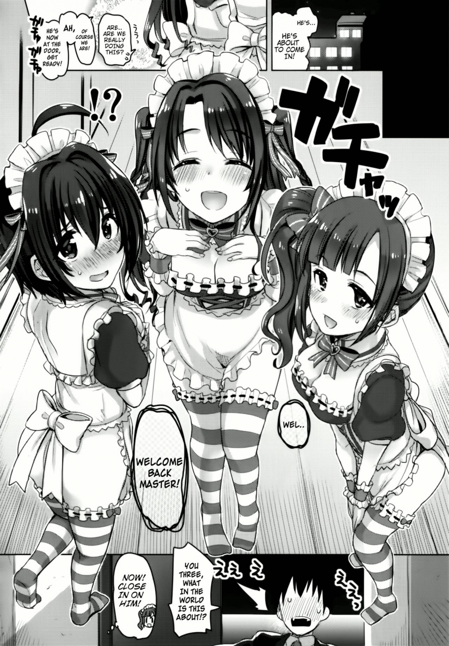 c90-opaque-futou-ryouko-pure-cream-shortcakes-the-idolm-at-ster-cinderella-girls-english