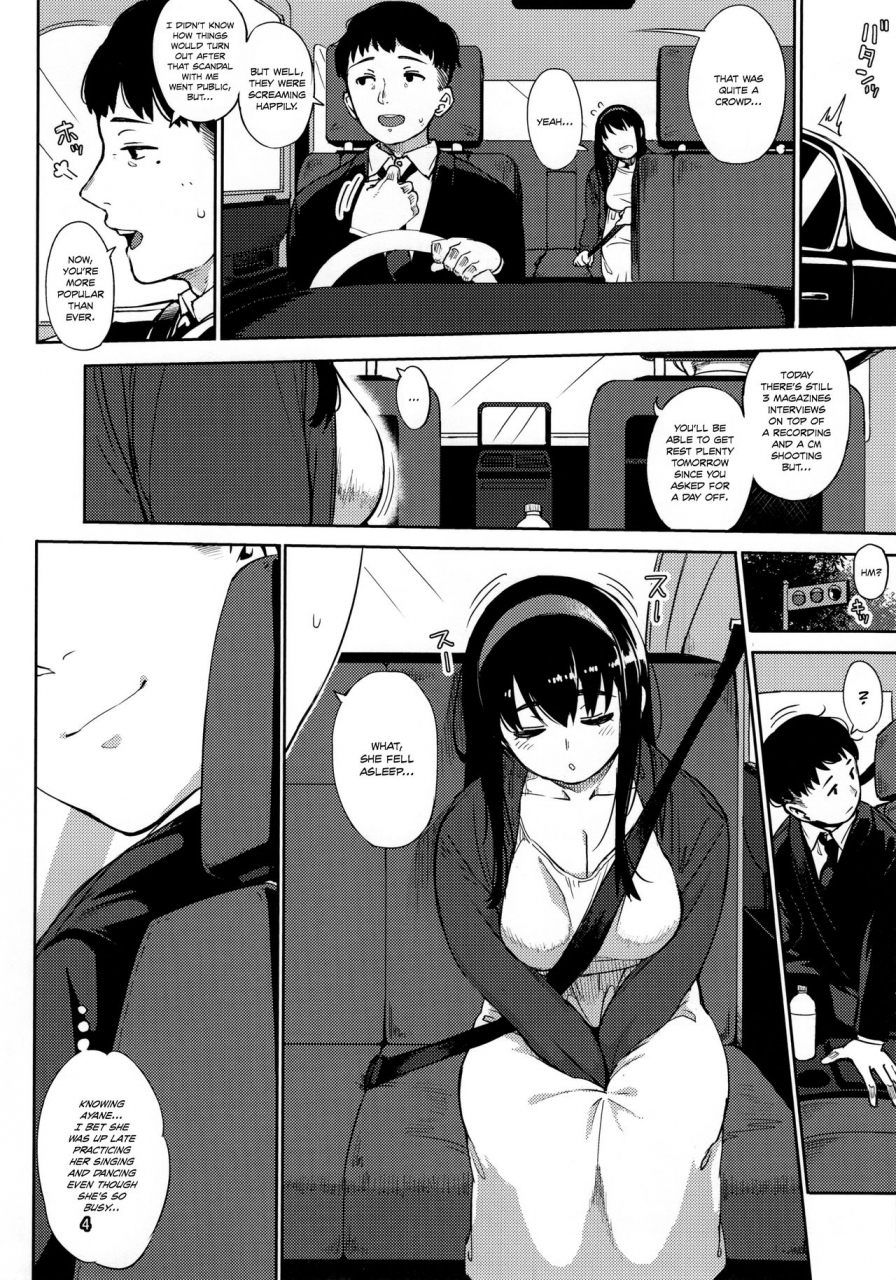 c90-osaru-no-noumiso-rocket-monkey-girigiri-idol-4-english-danicco