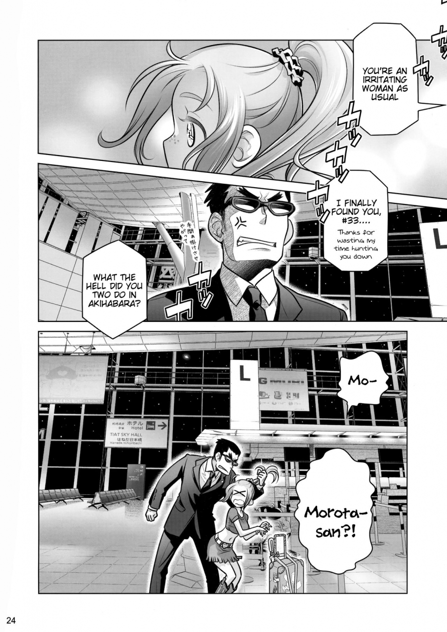 c90-otaku-beam-ootsuka-mahiro-sorako-no-tabi-7-english-tigoris-translates