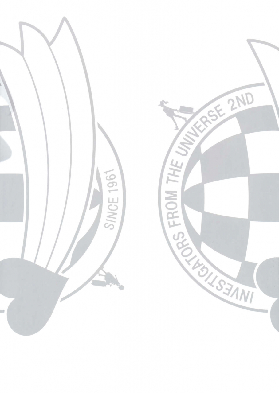 c90-otaku-beam-ootsuka-mahiro-sorako-no-tabi-7-english-tigoris-translates