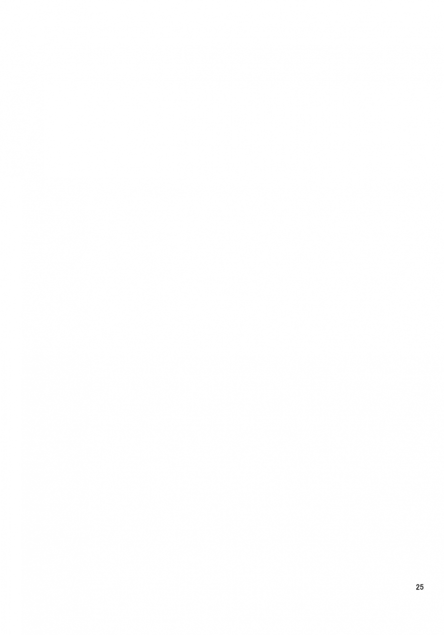 c90-otogi-no-kuni-no-soapland-kurokawa-otogi-houkago-milk-latte-after-school-milk-latte-english-dark-mac-cw