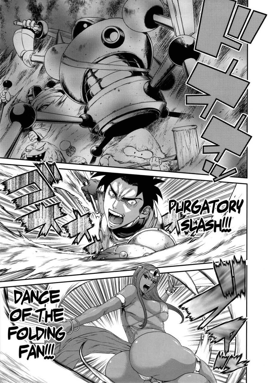 c90-ozashiki-sunagawa-tara-midara-no-jyu-horny-beast-dragon-quest-heroes-english