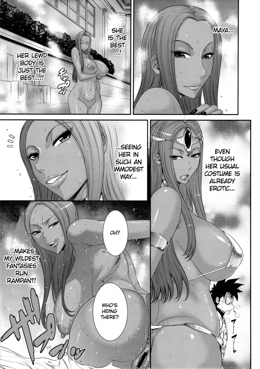 c90-ozashiki-sunagawa-tara-midara-no-jyu-horny-beast-dragon-quest-heroes-english