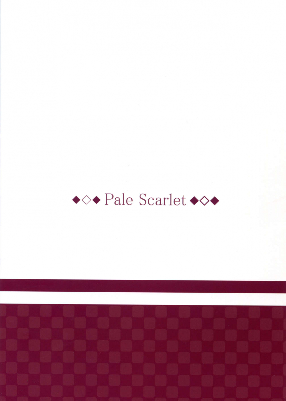 c90-pale-scarlet-matsukawa-fascinate-nail-3-granblue-fantasy-english-cgrascal