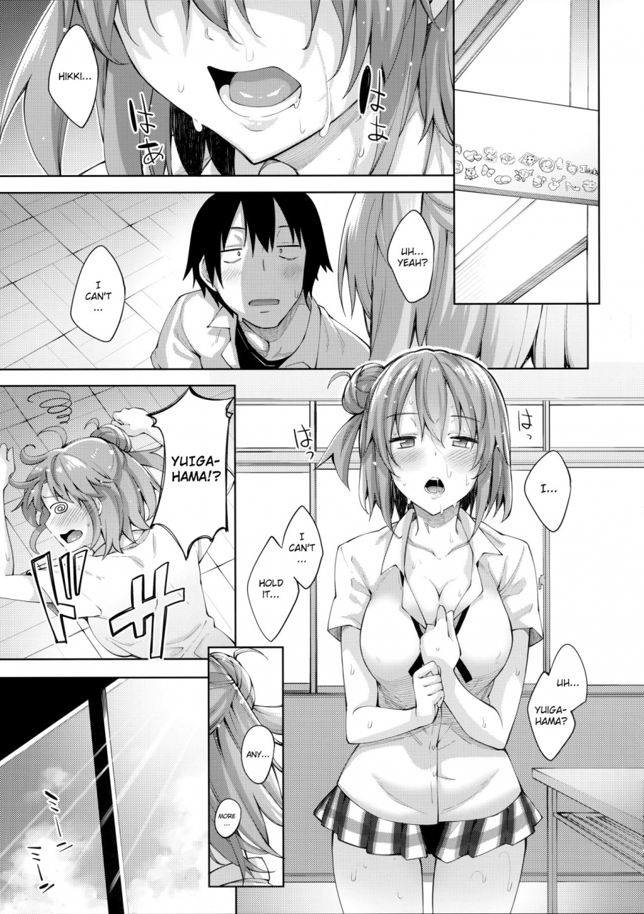 c90-petapan-akino-sora-love-story-04-yahari-ore-no-seishun-love-come-wa-machigatteiru-english