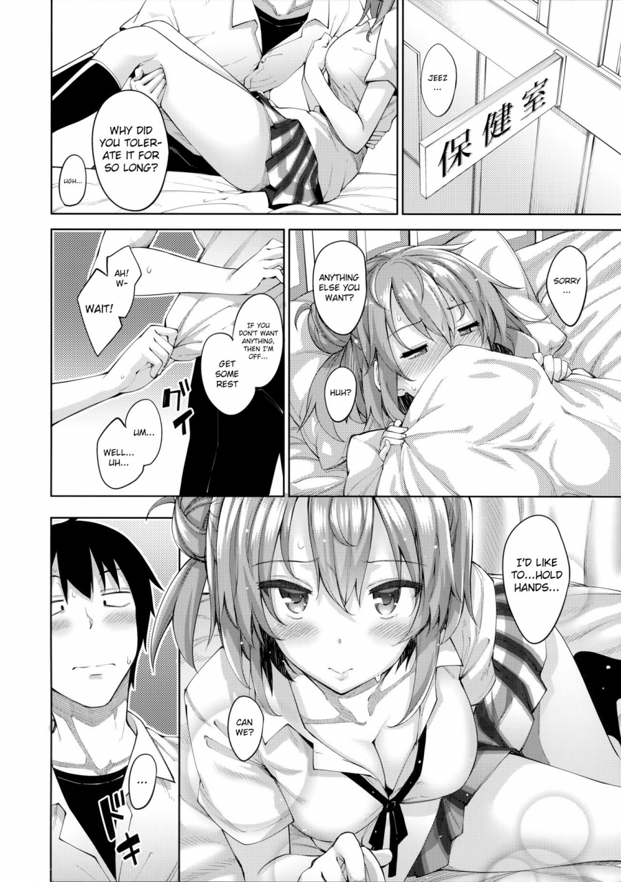 c90-petapan-akino-sora-love-story-04-yahari-ore-no-seishun-love-come-wa-machigatteiru-english