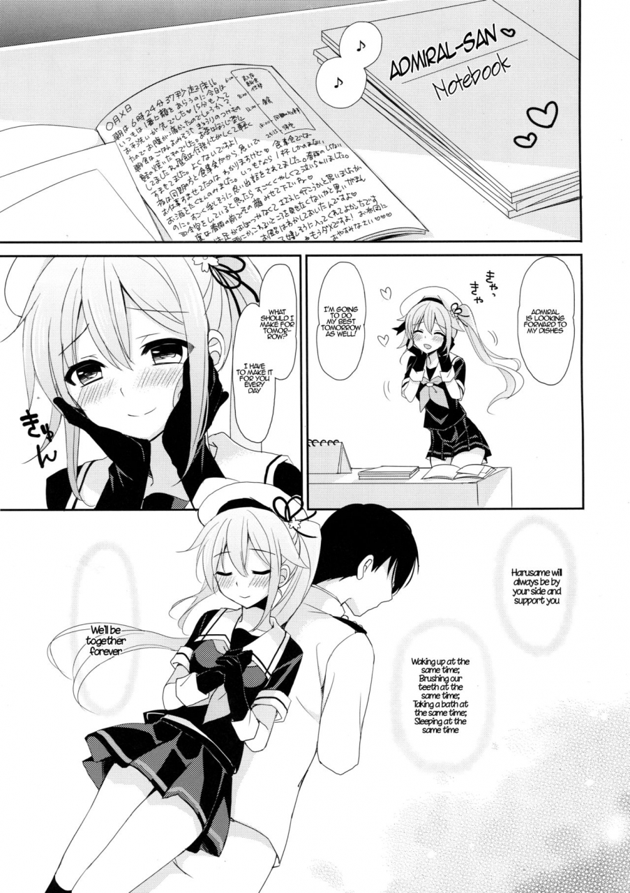 c90-pigpanpan-ikura-nagisa-stalker-harusame-chan-stalking-girl-harusame-kantai-collection-kancolle-english-hennojin