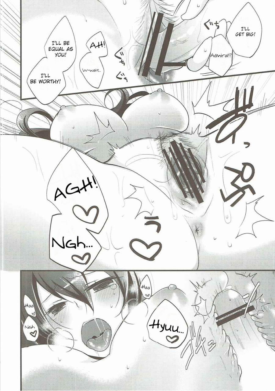 c90-pinke-kaya-limit-complex-kantai-collection-kancolle-english-seekingeyes