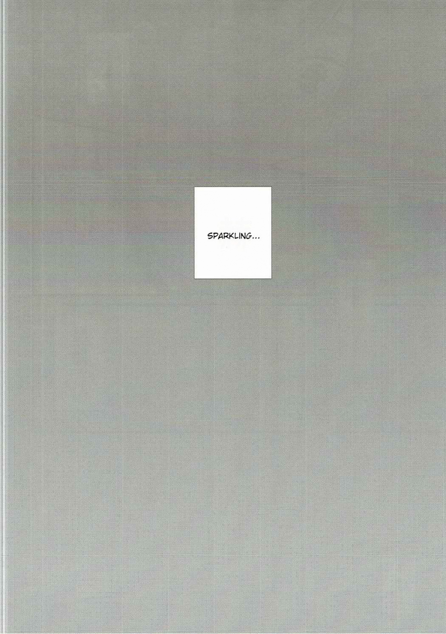 c90-pinke-kaya-limit-complex-kantai-collection-kancolle-english-seekingeyes