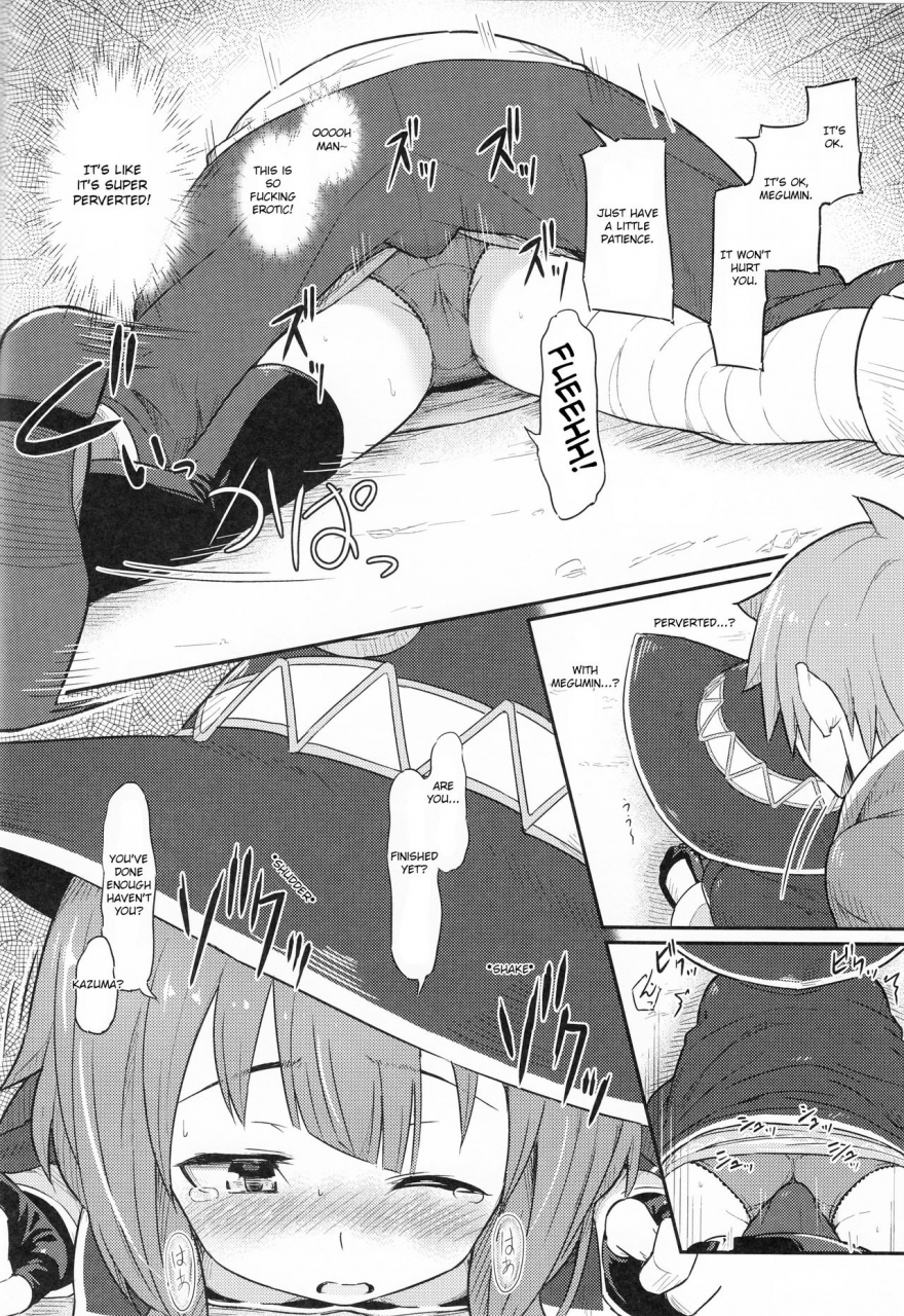 c90-pirokobo-piro-kono-bakuretsudou-ni-gohoubi-o-kono-subarashii-sekai-ni-syukufuku-o-english-cecilbk