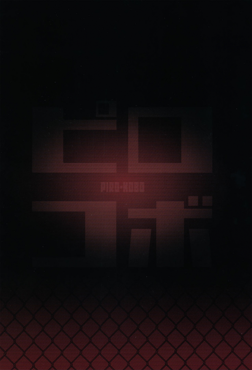 c90-pirokobo-piro-kono-bakuretsudou-ni-gohoubi-o-kono-subarashii-sekai-ni-syukufuku-o-english-cecilbk