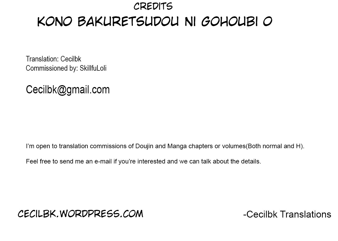 c90-pirokobo-piro-kono-bakuretsudou-ni-gohoubi-o-kono-subarashii-sekai-ni-syukufuku-o-english-cecilbk