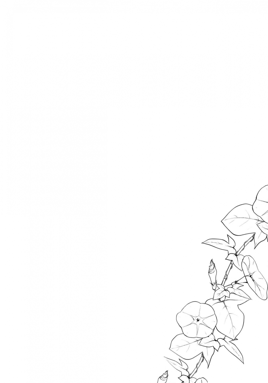 c90-pochi-goya-pochi-ane-naru-mono-3-an-elder-sister-3-ane-naru-mono-english-facedesk