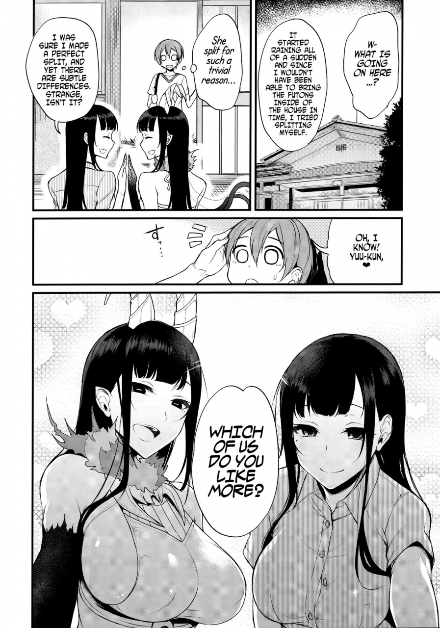 c90-pochi-goya-pochi-ane-naru-mono-3-an-elder-sister-3-ane-naru-mono-english-facedesk