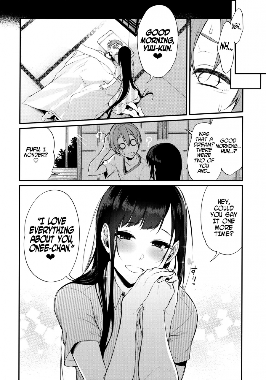 c90-pochi-goya-pochi-ane-naru-mono-3-an-elder-sister-3-ane-naru-mono-english-facedesk