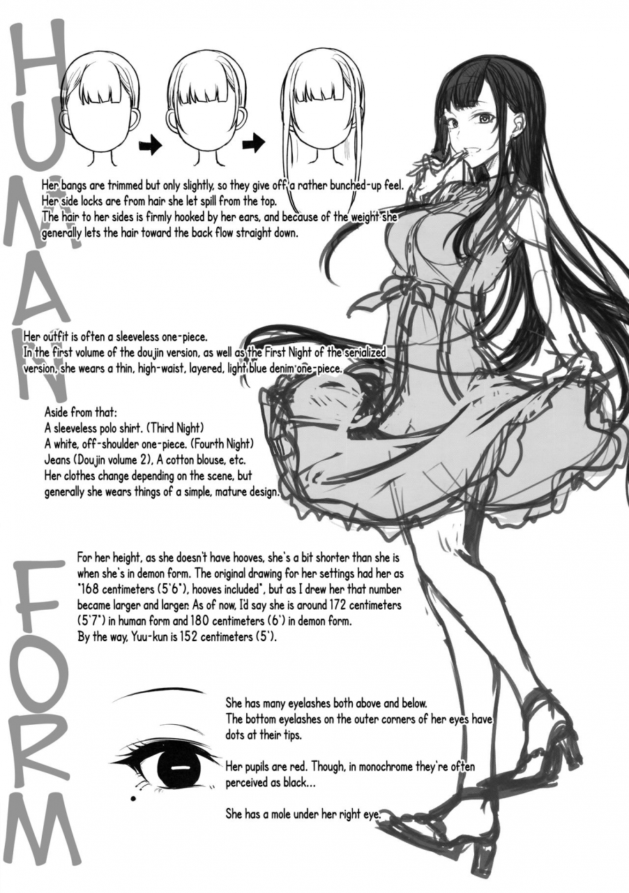 c90-pochi-goya-pochi-ane-naru-mono-35-an-elder-sister-35-ane-naru-mono-english-facedesk