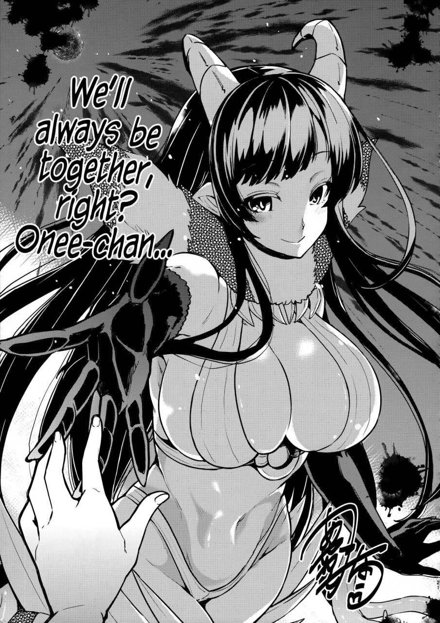 c90-pochi-goya-pochi-ane-naru-mono-35-an-elder-sister-35-ane-naru-mono-english-facedesk