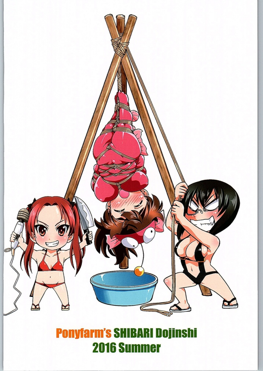 c90-ponyfarm-inoue-yoshihisa-yuzu-shibari-girls-und-panzer-english-crow-karasu