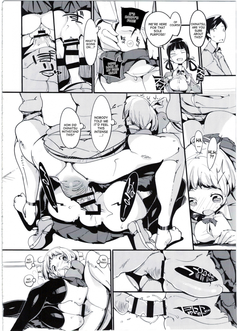 c90-potato-salad-kurisu-popuni-kei-joshi-panic-3-english-desudesu