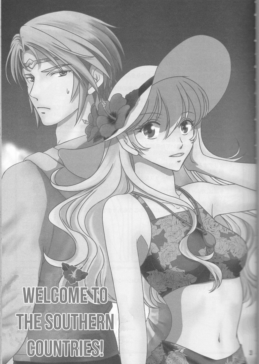 c90-puratina-no-sakana-orihara-kotone-nangoku-e-youkoso-fire-emblem-if-english-cedr777