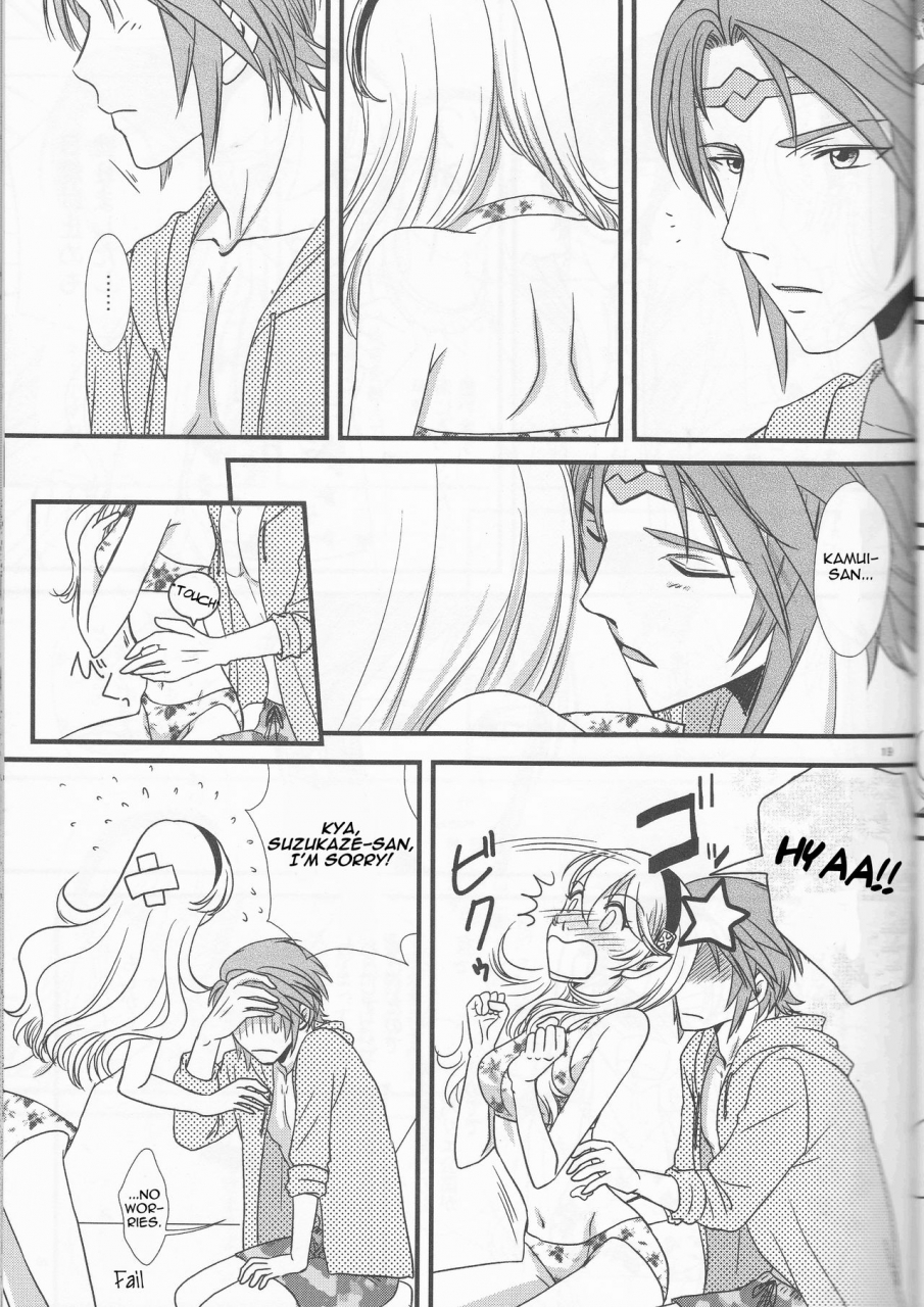 c90-puratina-no-sakana-orihara-kotone-nangoku-e-youkoso-fire-emblem-if-english-cedr777