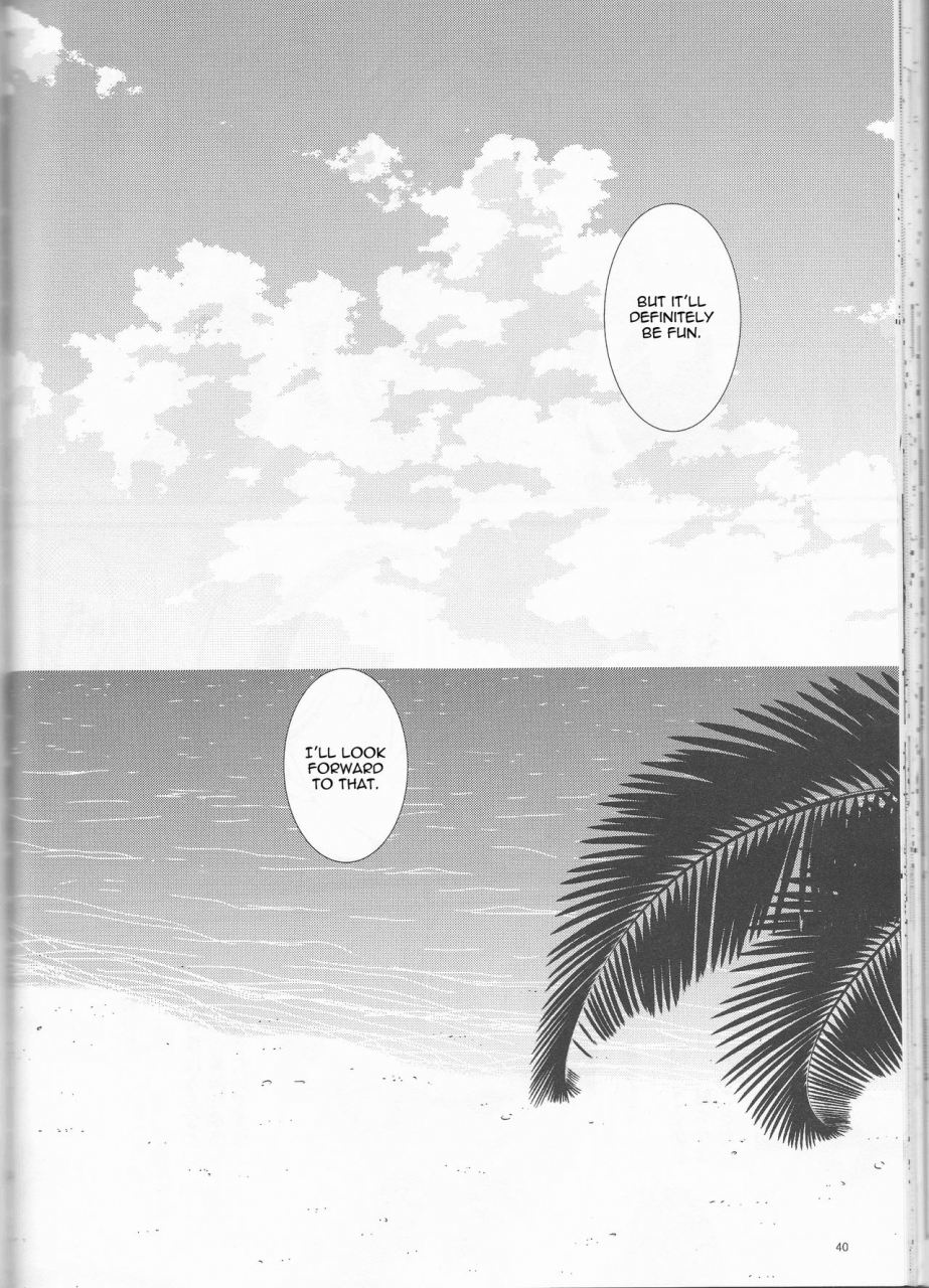 c90-puratina-no-sakana-orihara-kotone-nangoku-e-youkoso-fire-emblem-if-english-cedr777