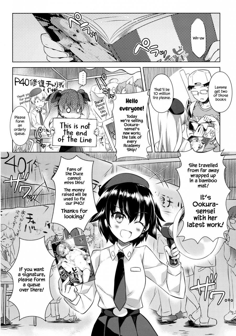 c90-reis-room-rei-anchovy-panic-girls-und-panzer-english-hennojin